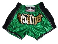 Lumpinee Retro Kickboxing Shorts : LUMRTO-003-DarkGreen