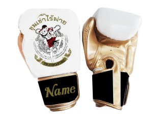 Custom White Boxing Gloves : KNGCUST-100