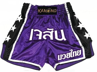 Customize Purple Muay Thai Shorts : KNSCUST-1207