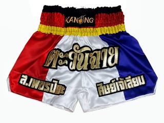 Customize France Muay Thai Shorts : KNSCUST-1218