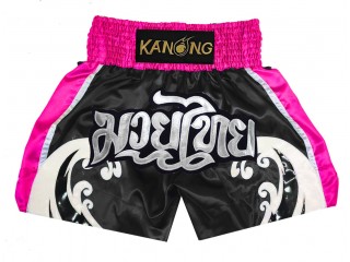 Custom Black wave Muay Thai Shorts Thailand : KNSCUST-1236