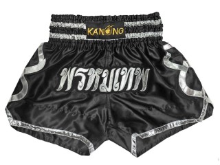 Custom Muay Thai Shorts : KNSCUST-1255