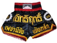 Lumpinee Black Kick Boxing shortswith tassles : LUM-017