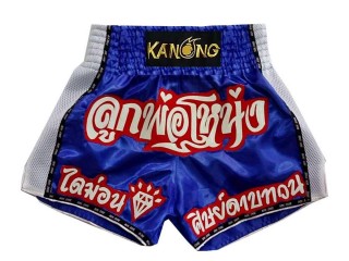 Custom Blue Muay Thai Training Shorts : KNSCUST-1102